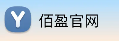 佰盈官网 logo